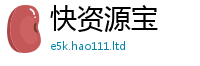7777788888管家婆老家凤凰把2025新澳门2025免费原料